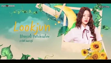 مسلسل ليلة صيفية Summer Night الحلقة 2 مترجمة