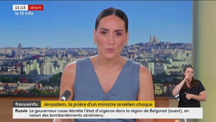 Jeanne Baron sur France Info (14-15/08/2024)