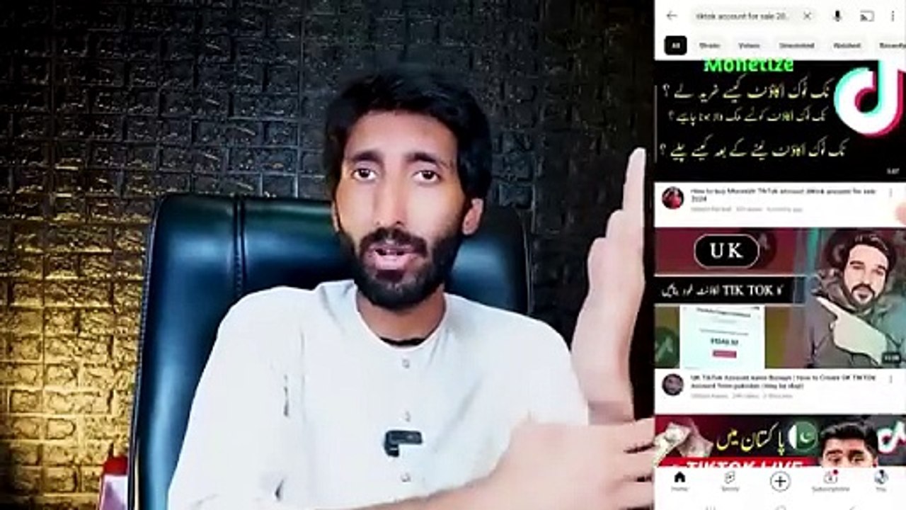 Tiktok sy pasy kasy kamaney k 5 Treqee
