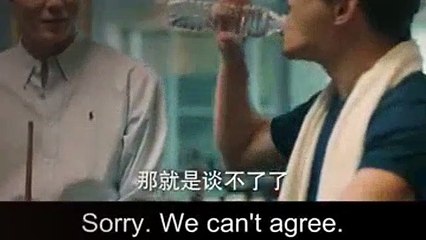 The Silicon Waves Season 1 Episode 11 (English Sub)