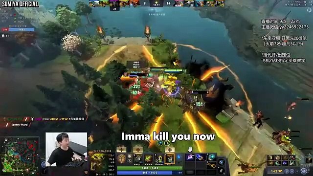 I heard that Exort Invoker has been Buffed | Sumiya Stream Moments 4503