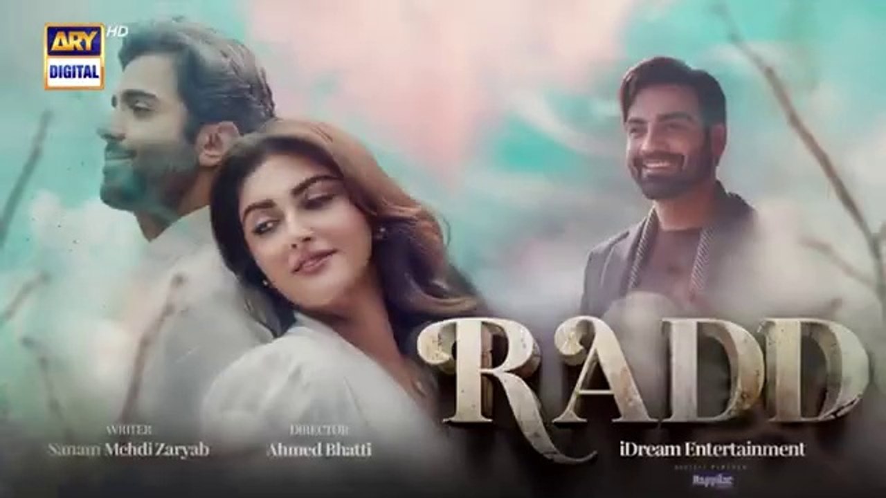 المسلسل الباكستاني Radd الحلقة 37 مترجم باللغ ا...