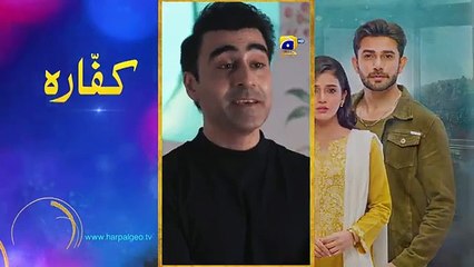 Haq Mahar Ep 18