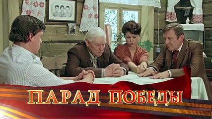 Белые росы.