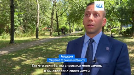 Поклонники Тейлор Свифт собираются в Лондоне