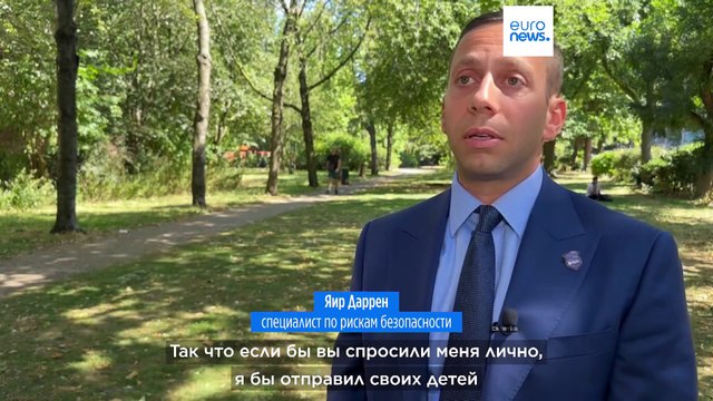 Поклонники Тейлор Свифт собираются в Лондоне