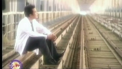 Nếu Phải Xa Nhau - Minh Quân