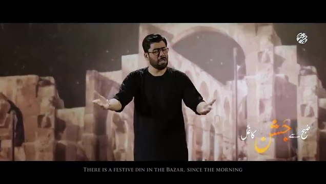 Amad Amad Haram e Shah Ki - Mir Hasan Mir Nohay 2024 - Muharram 1446