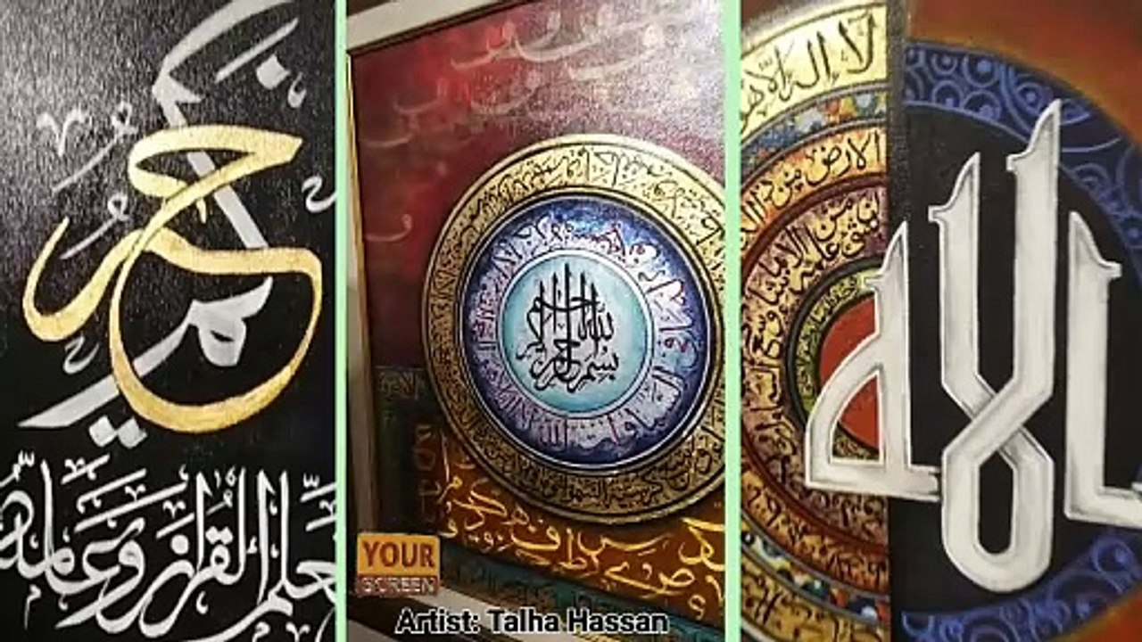 Artist Talha Hassan NCA Exhibition | Islamic Art