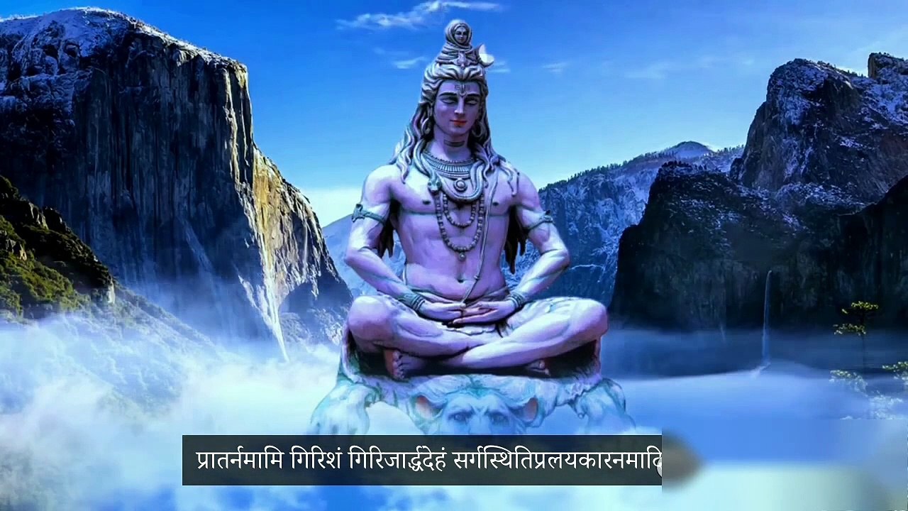 shiv pratah smaran strotam pratah shiv bhajan pratah shiv vandana (Best Bhajan Ever) @Latestभजन
