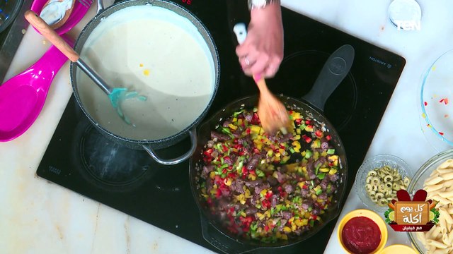 كل يوم أكلة | طريقة عمل مكرونة بالبشاميل بالسجق وفتة باذنجان مع الشيف فيفيان