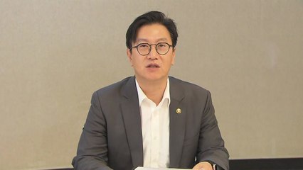 김범석 "배추·무 비축물량 방출...이달 말 추석 민생안정대책" / YTN