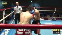 Tomoya Yamamoto vs DianXing Zhu (17-08-2023) Full Fight