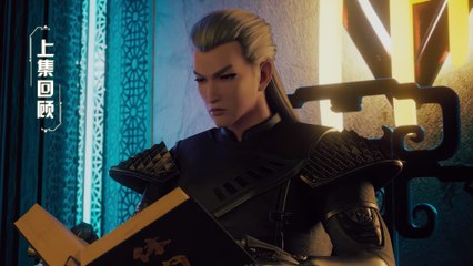 Nirvana of Storm Rider episode 15 | Multi Sub | vip110.vip