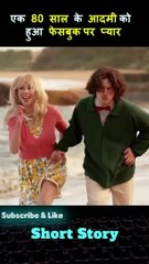 The 99-year-old man try to look young while going on a date. #shortstory