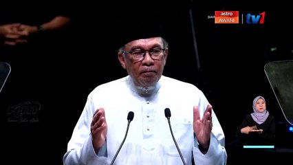Sistem Saraan Perkhidmatan Awam (SSPA) berkuat kuasa 1 Disember 2024
