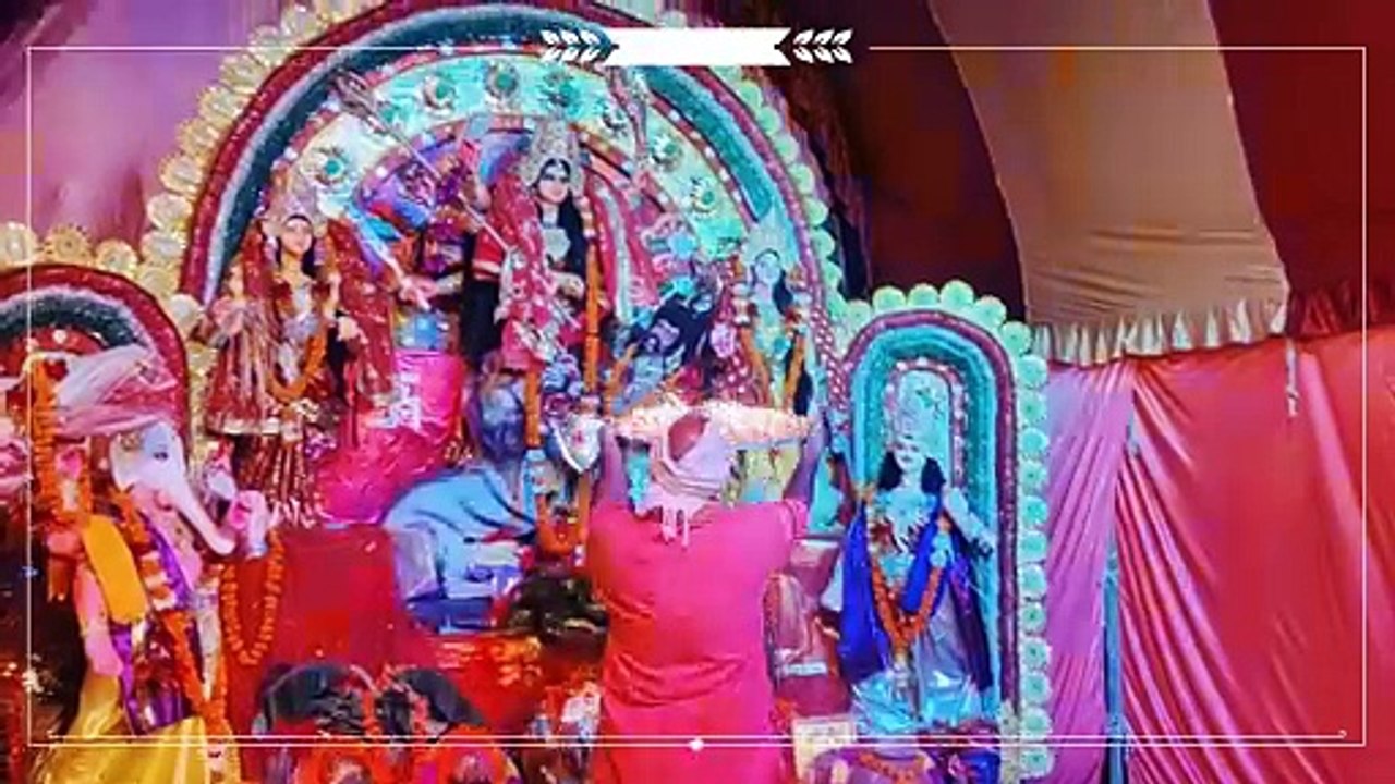 MAA DURGA AARTI