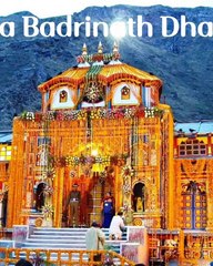 Shri Badrinath Dham Yatra
