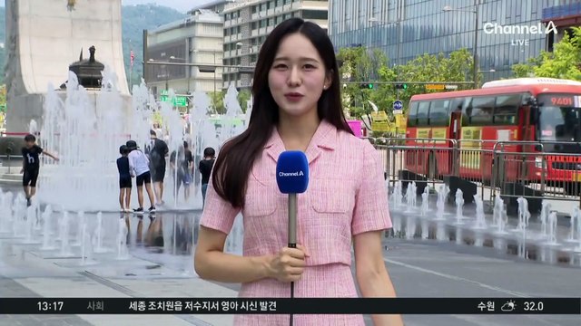 [날씨]서울 역대 최장 열대야…한낮 폭염 속 소나기