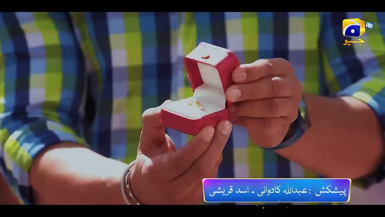 Kaffara - Launch Promo 02