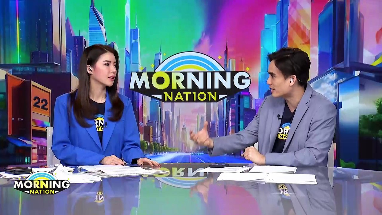 เพื่อไทย-พรรคร่วม แถลง หนุน "อุ๊งอิ๊ง" ชิงนายกฯ | Morning Nation | 16 ส.ค. 67 | PART 1