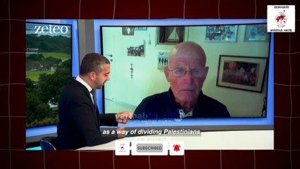 ಇಸ್ರೇಲ್ ಆಕ್ರಮಣದ ವಿರುದ್ಧ ನಾನೂ ಹೋರಾಡುತ್ತಿದ್ದೆ ಎಂದ ಅಮಿ ಅಯಾಲೋನ್ | Gaza | Israel | Ami Ayalon