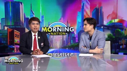 สถาบันคุณวุฒิวิชาชีพกับ EEC | Morning Nation | 16 ส.ค. 67 | PART 4
