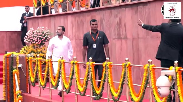 ವಿಪಕ್ಷ ನಾಯಕನಿಗೆ ಹಿಂದಿನಿಂದ ಎರಡನೇ ಸಾಲಿನ ಆಸನ: ಜನರಿಂದ ಟೀಕೆ | Rahul Gandhi - Red Fort | Independence Day
