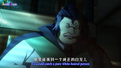 Bureau of Paranormal Investigation S.2 Ep.7 English Sub