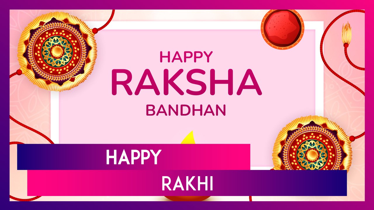Happy Rakhi 2024 Wishes, Raksha Bandhan Greetings, Messages, Quotes To Share With Brothers & Sisters