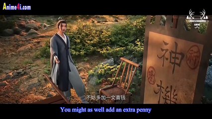 Sword of Coming (Jian Lai) Ep.1+2+3 English Sub