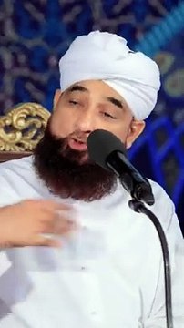 محبتِ رسول ﷺ کا تقاضہ |Whatsapp Status | Islamic Records | Islamic Status | Saqib Raza mustafai