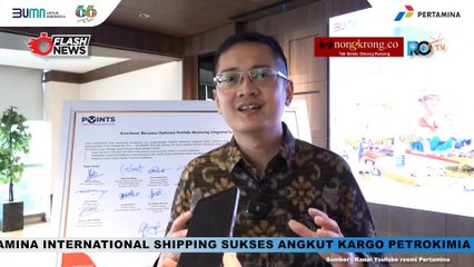 Pertamina Luncurkan Corporate Database Points