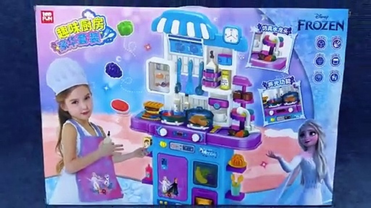 Frozen kitchen play set