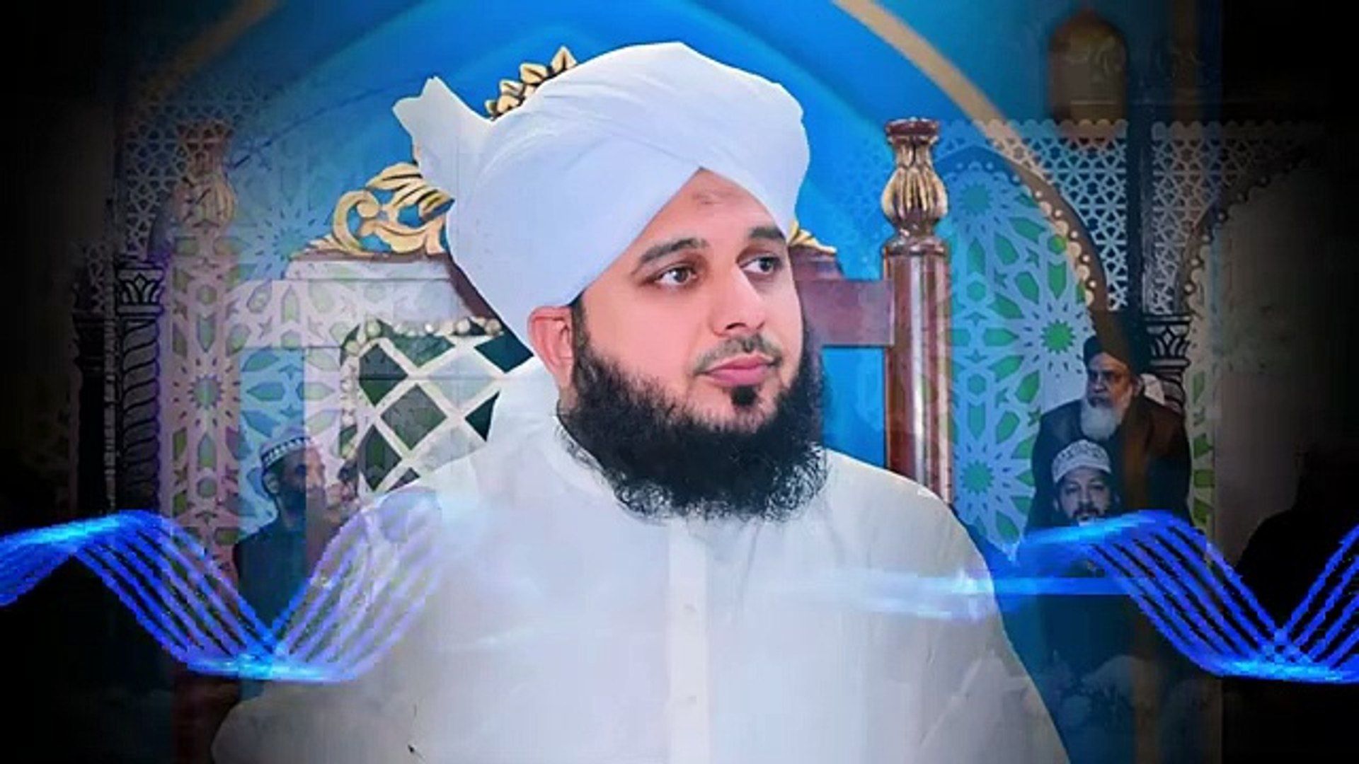 Glory Of Ahl AlBayt  By Pir Ajmal Raza Qadri. Islamic & Informative Channel