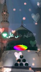 Allahuma salle alla durud