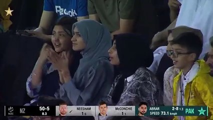 Pakistan vs newzland Pakistani bowling out standing all out 98 runs newzland team