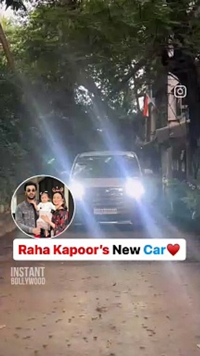 Raha Kapoor's  New Car .