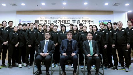 요넥스와 '수상한 수의계약'...문체부, 자금줄 정조준 / YTN