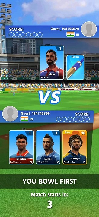 Cricket league game