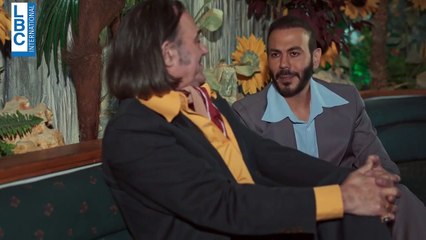مسلسل رصيف الغرباء الحلقة 71 الحادية والسبعون