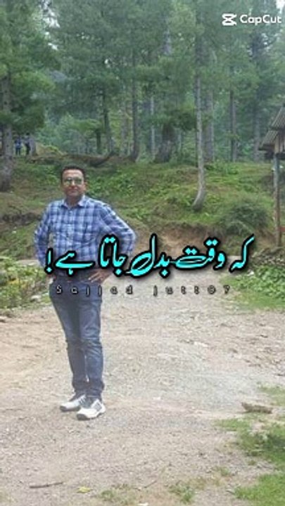 You are your Best Friend #quotas #trending #viral