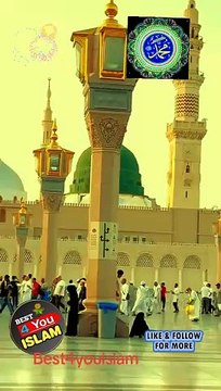 Most beautiful Islamic status naat Madina