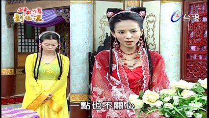 Thần Cơ Diệu Toán Lưu Bá Ôn Phần 8 Đại Náo Nữ Nhi Quốc Tập 6