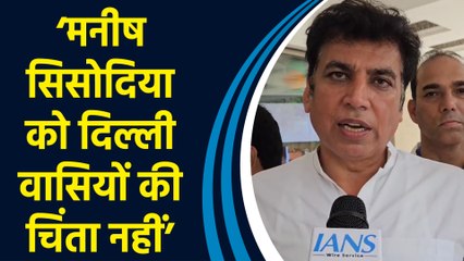 ‘Manish Sisodia को Delhi वासियों की चिंता नहीं, आते ही चुनाव प्रचार में लग गए’ -Congress