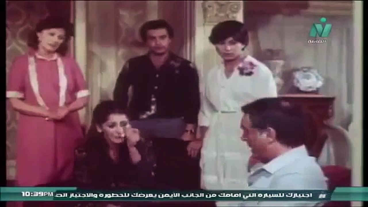 فيلم زياره سريه صلاح ذو الفقار ومريم فخر الدين