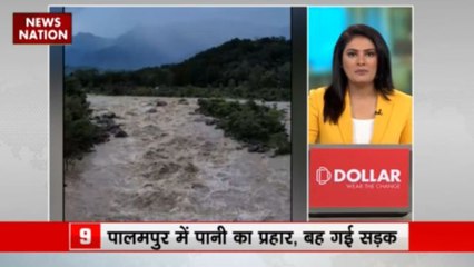 पालमपुर में पानी का प्रहार, बह गई सड़क