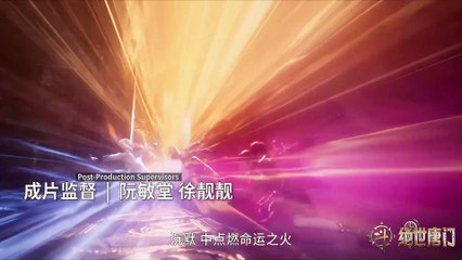 Soul Land 2 Episode 62 - wsanime.com