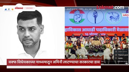 गायब खासदार -कुठे होते--उद्धव ठाकरेंनी-सांगून टाकले