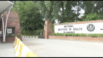 In Pakistan registrato il primo caso ufficiale di mpox